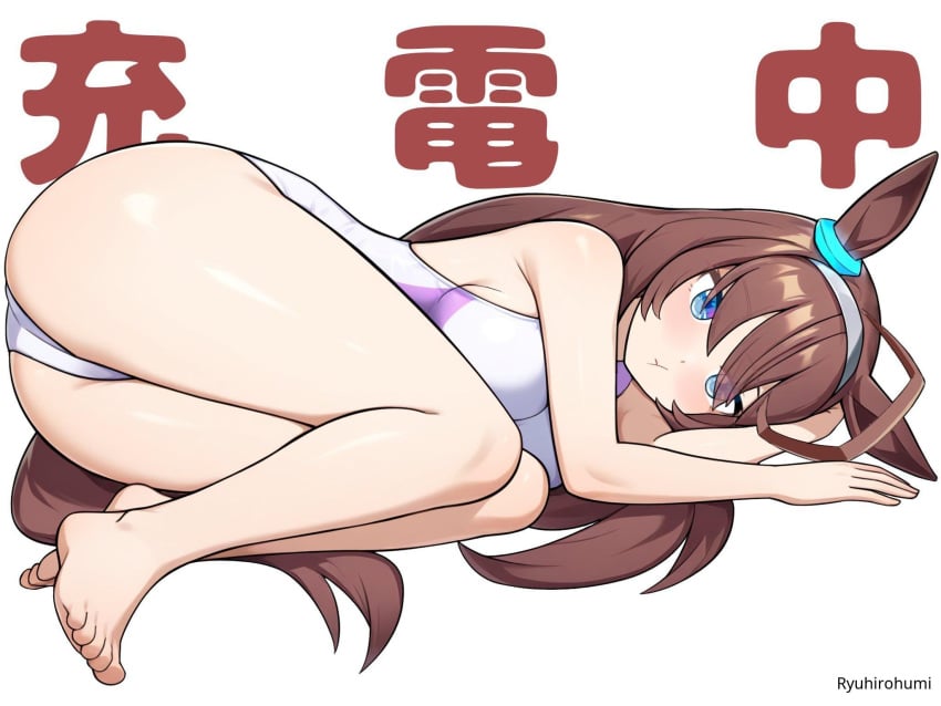 Umamusume Rule 34 Image