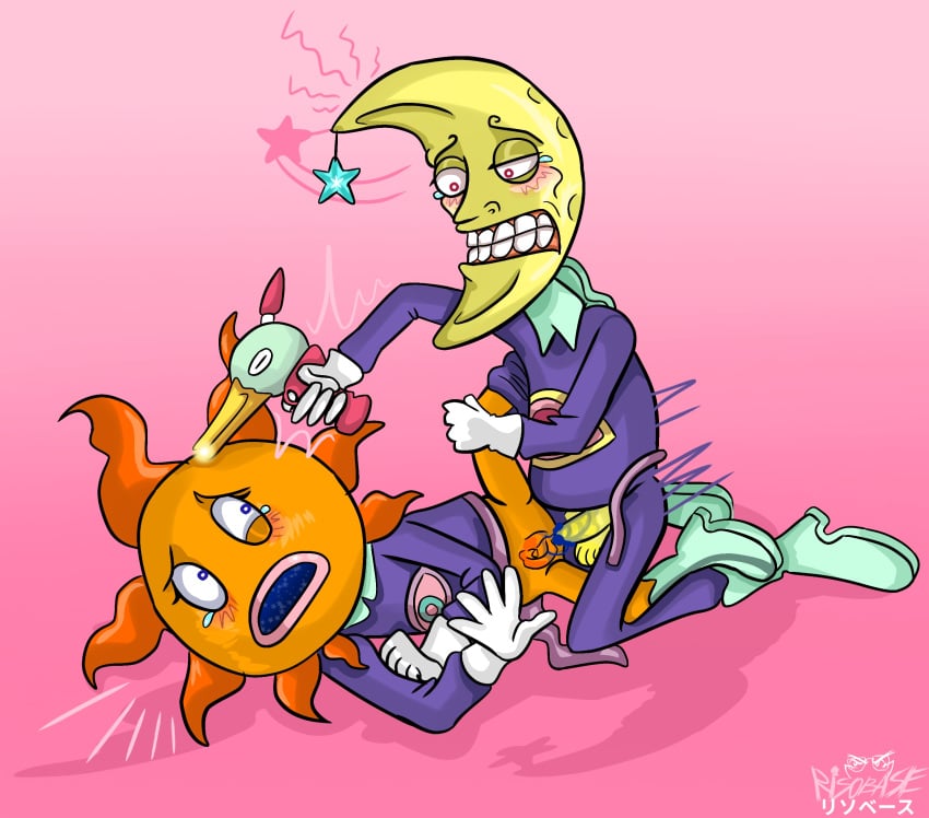 aliens anal_sex anthro_on_anthro corona_(funny_pets) crescent_(funny_pets) duck_gun envy funny_pets gun hetero_sex heterosexual jealous jealous_male risobase tagme weapon weird_situation