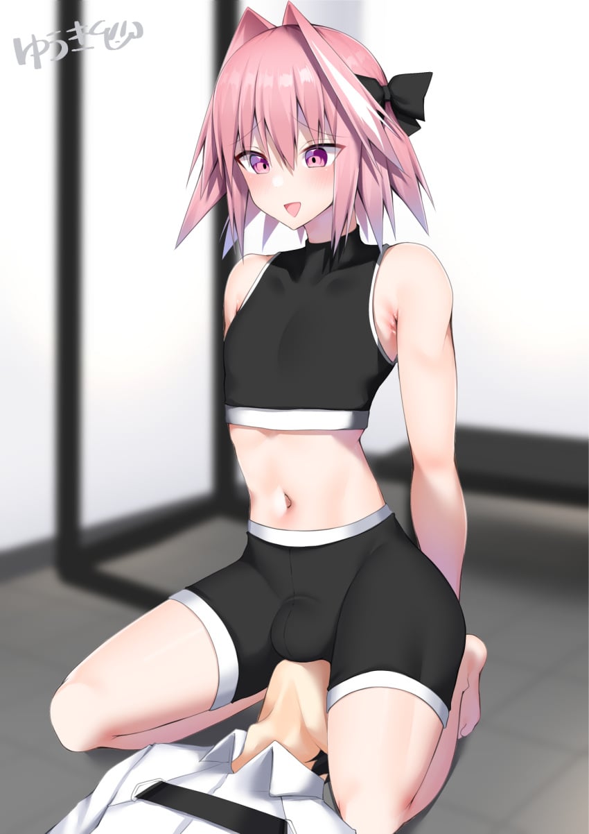 Astolfo (Fate) Rule 34 Image