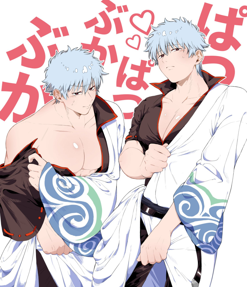 aki2259 big_pecs blush cleavage embarrassed fully_clothed gintama gintoki_sakata hadanugi_dousa japanese_clothes kimono looking_at_viewer male male_only muscular off_shoulder pecs pectoral_cleavage popped_collar shiny_skin solo sweatdrop white_hair