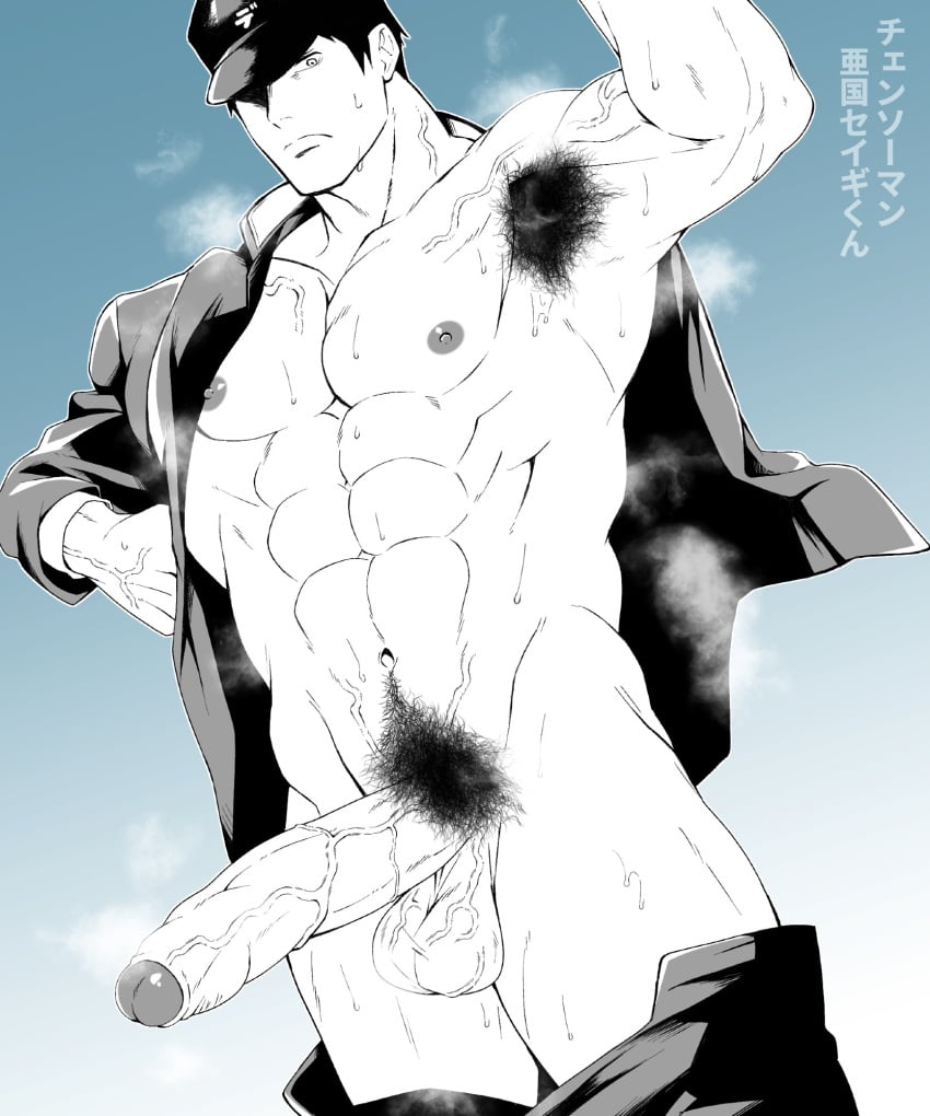 1boy abs akoku_seigi arm_up armpits bara clothes_pull cowboy_shot excessive_armpit_hair foreskin gakuran girthy_penis greyscale_with_colored_background half-erect hat highres huge_cock kurazon_(climb_zombie) large_pectorals male male_focus male_pubic_hair muscular muscular_male navel navel_hair nipples pants pants_pull peaked_cap pectorals penis pubic_hair school_uniform short_hair solo standing steaming_body stomach sweat sweaty_armpits thick_eyebrows thick_thighs thighs uncensored undressing veiny_crotch veiny_neck