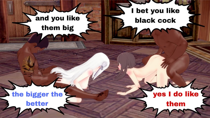 Emilia (Re:Zero) Rule 34 Image
