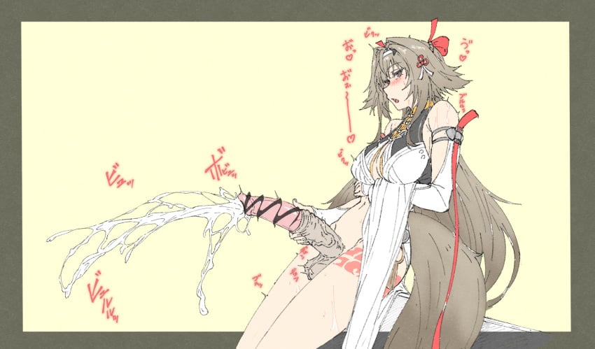 Censored Rule 34 Image