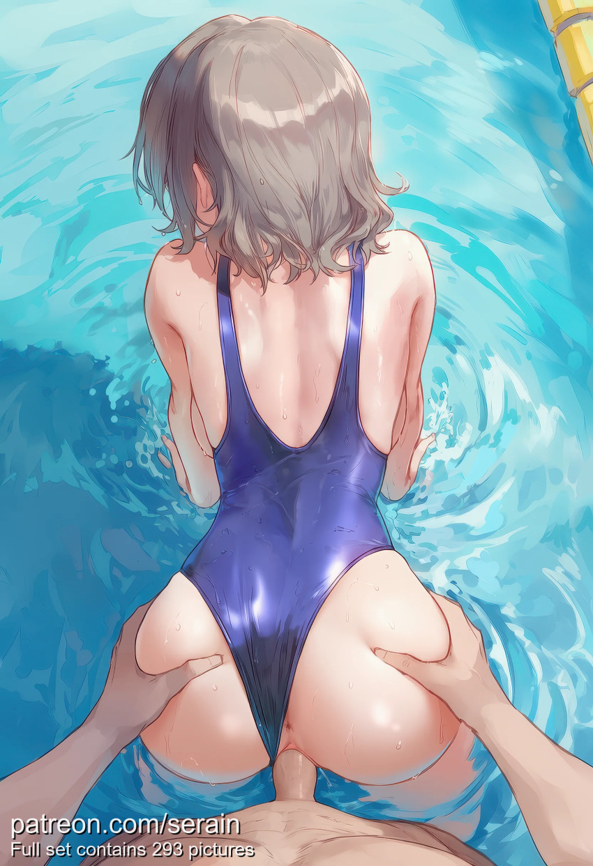 Watanabe You (Love Live!) Rule 34 Image