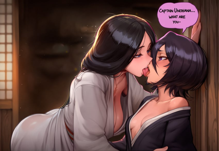 1futa Rule 34 Image