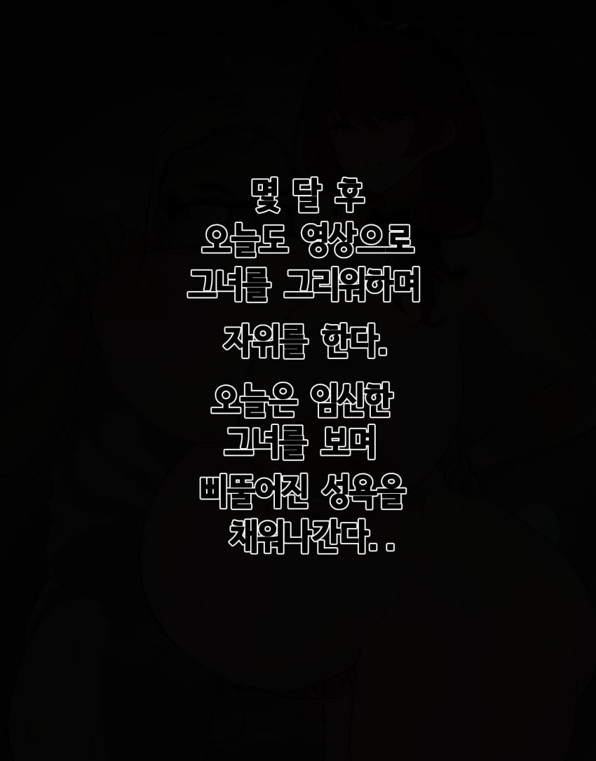 Post 18225611