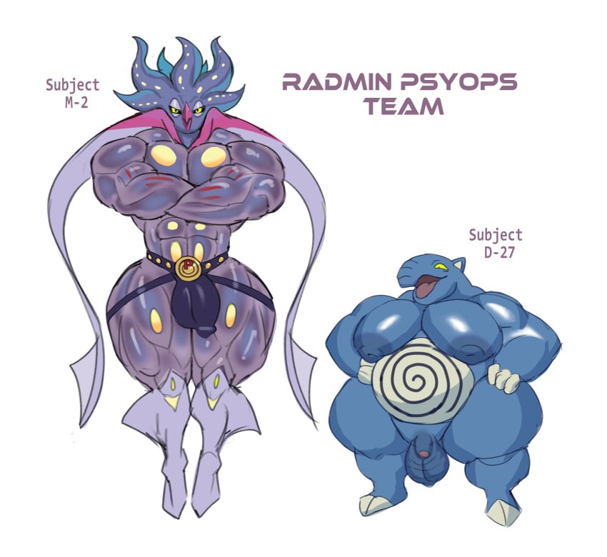 Drowzee (Nintendo) Rule 34 Image
