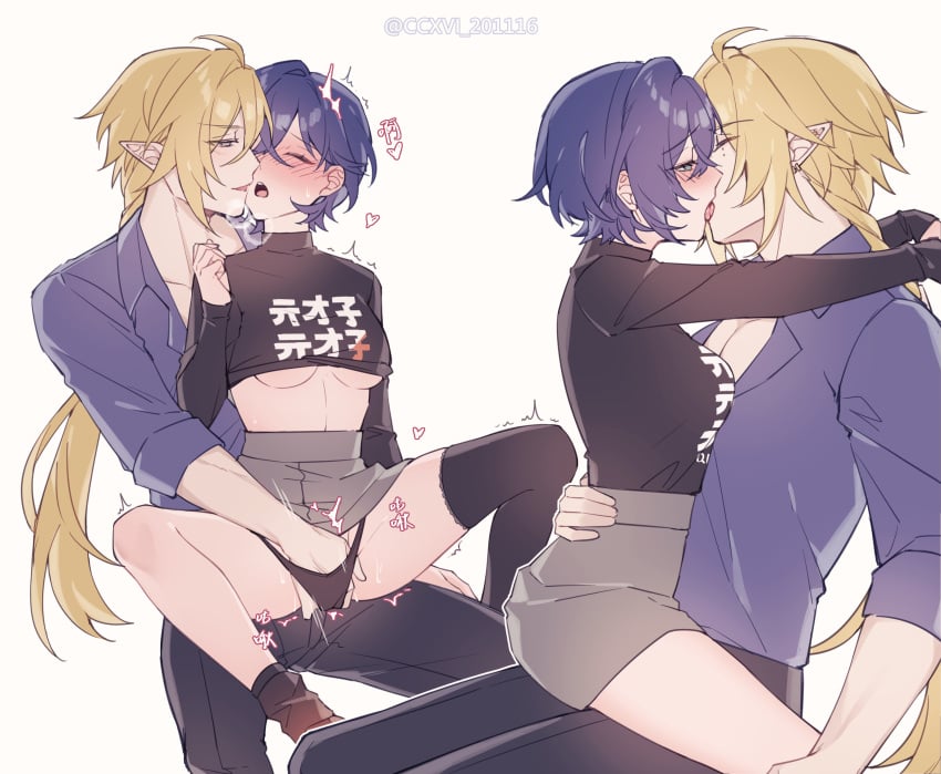 1boy artist_name belle_(zenless_zone_zero) black_panties black_pants black_shirt black_thighhighs blonde_hair blue_hair breasts ccxvi_201116 closed_eyes crossed_bangs female fingering french_kiss green_eyes grey_skirt hair_between_eyes half-closed_eyes hashtag-only_commentary heavy_breathing highres hugo_vlad kissing long_sleeves medium_breasts moaning open_mouth orange_socks panties pants purple_shirt shirt simple_background single_thighhigh skirt socks straight thighhighs twitching twitter_username underwear white_background zenless_zone_zero