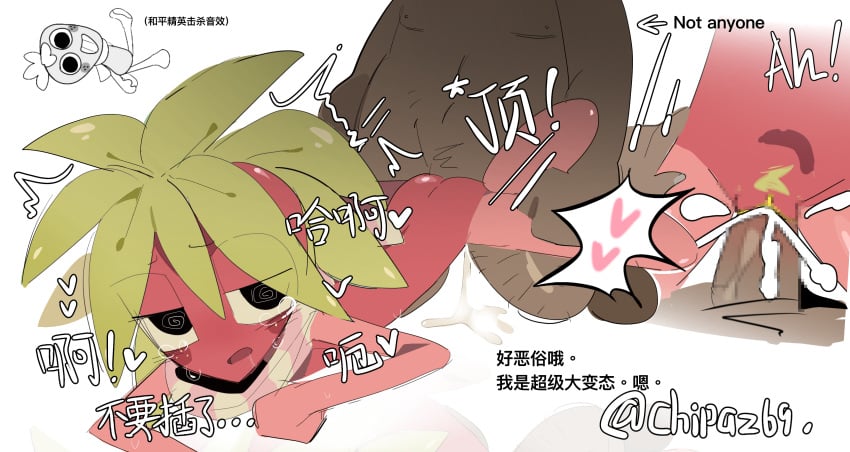 Sprout (Dandy'S World) Rule 34 Image