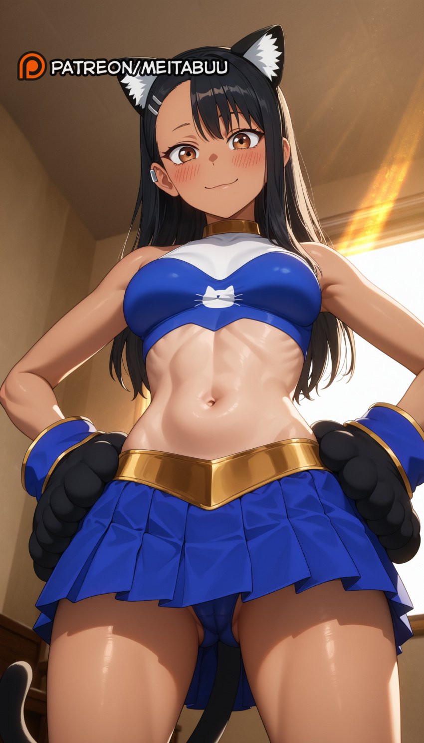 _nagatoro abs ai_generated alternate_costume animal_ear_fluff animal_ears animal_hands ass_visible_through_thighs bare_shoulders black_hair blue_panties blue_skirt blush breasts brown_eyes cameltoe cat_ears cat_girl cat_paws cat_tail cheerleader closed_mouth cosplay cowboy_shot crop_top dark-skinned_female dark_skin ear_piercing earclip female from_below gloves hair_ornament hairclip hands_on_own_hips hayase_nagatoro indoors long_hair looking_at_viewer medium_breasts meitabuu midriff miniskirt nagatoro_hayase navel panties pantyshot paw_gloves please_don&#039;t_bully_me pleated_skirt skirt smile solo standing stomach sunlight tail tan thighs toned underwear upskirt