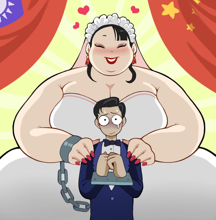 1boy 1girls absurd_res absurdres ashgallalla bride bride_gown bride_veil china_(countryhumans) chinese chinese_female chinese_girl cuff_(restraint) cuff_links cuffed_wrists dominant dominant_female fat_ass fat_china_(ashgallalla) fat_female fat_fetish fat_woman forced_wedding groom hand_cuff hand_cuffs hands_on_shoulders husband_and_wife kinda_wholesome large_breasts large_female larger_female looking_at_viewer love_heart love_hearts morbidly_obese morbidly_obese_female reunion smile smile_at_viewer submissive submissive_male taiwan_(countryhumans) taiwanese taiwanese_male true_love wedding wedding_attire wedding_dress wedding_veil wife_and_husband wife_material
