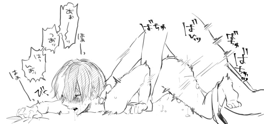 boku_no_hero_academia gay gay_anal gay_sex male male_focus male_only male_penetrated male_penetrating_male my_hero_academia shouto_todoroki yaoi