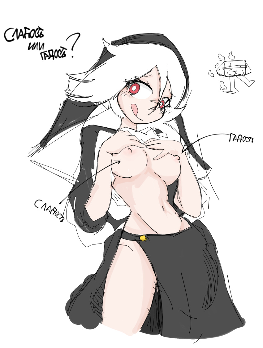 crossopolis crosstinent medium_breasts nts_production nun oc showing_breasts sketch sunshine_bulletrain white_hair