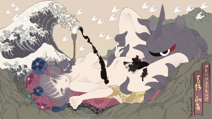 blue_eyes breasts calligraphy_brush character_name cloritin consensual_tentacles convenient_censoring cunnilingus fate/grand_order fate_(series) female flower hair_flower hair_ornament highres ink kanagawa_okinami_ura katsushika_hokusai_(fate) lying nihonga nude ocean octopus on_back open_mouth oral paintbrush purple_hair rock spread_legs tentacle the_dream_of_the_fisherman's_wife tokitarou_(fate) tongue tongue_out ukiyo-e unworn_kimono zoophilia