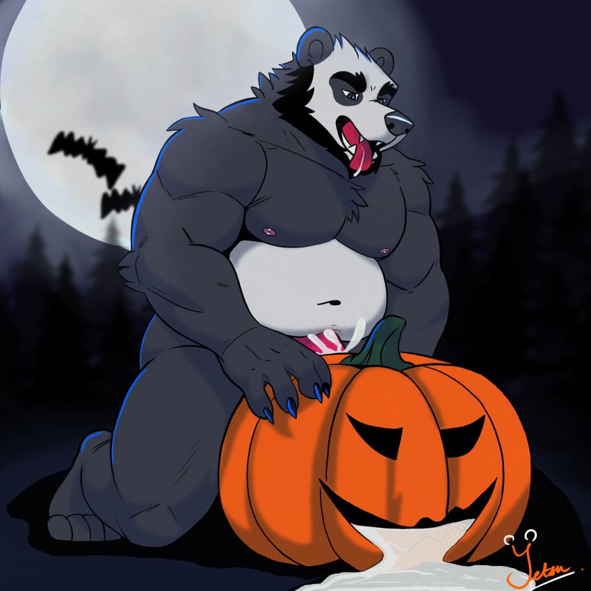 1boy absurd_res anthropomorphic bara bear bodily_fluids cum cum_inside ejaculation food for_a_head fruit genital_fluids giant_panda hi_res male mammal muscular object_head overweight plant pumpkin pumpkin_head pumpkin_masturbation sex slightly_chubby solo yetsu yetsupanda