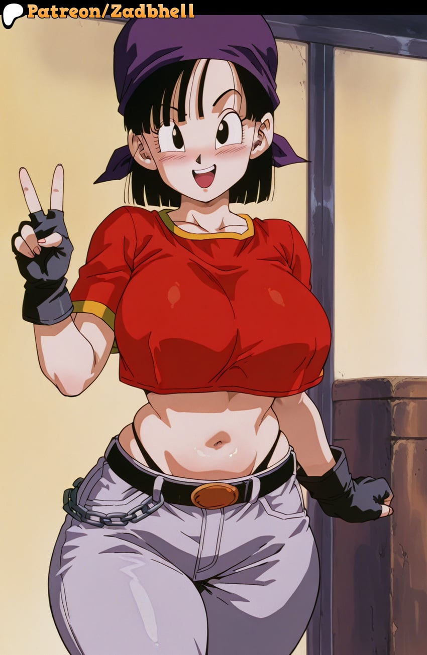 Pan (Dragon Ball) Rule 34 Image