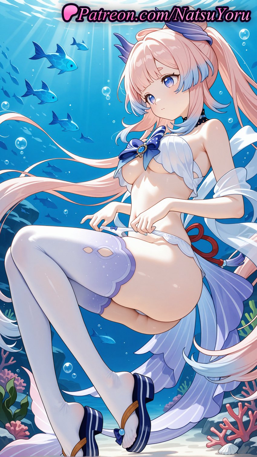 1girls ai_generated air_bubble anime anime_style asian ass bangs bare_arms bare_shoulders bikini blue_bow blue_eyes blue_hair blunt_bangs blush bow bow-shaped_hair bowtie breasts bubble bust busty choker closed_mouth colored_tips coral detached_collar feet female_focus female_only fish flip-flops floating_hair foot_fetish frilled_bikini frills full_body genshin_impact gradient_hair hair_ornament hentai hi_res high_quality high_resolution highres juicy_butt large_breasts legs long_hair looking_at_viewer medium_breasts multicolored_hair natsuyoru oshiri patreon pink_hair ponytail purple_eyes sandals sangonomiya_kokomi sidelocks solo solo_female stomach sunlight swimsuit thick_eyebrows thighhighs thighs toes twintails two-tone_hair underboob underwater very_long_hair vision_(genshin_impact) voluptuous voluptuous_female water white_bikini white_thighhighs