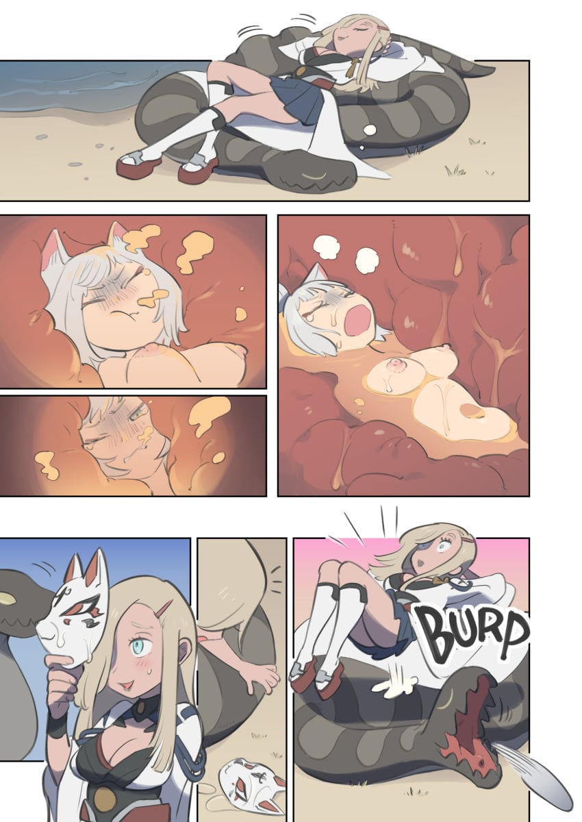 Kaga (Azur Lane) Rule 34 Image