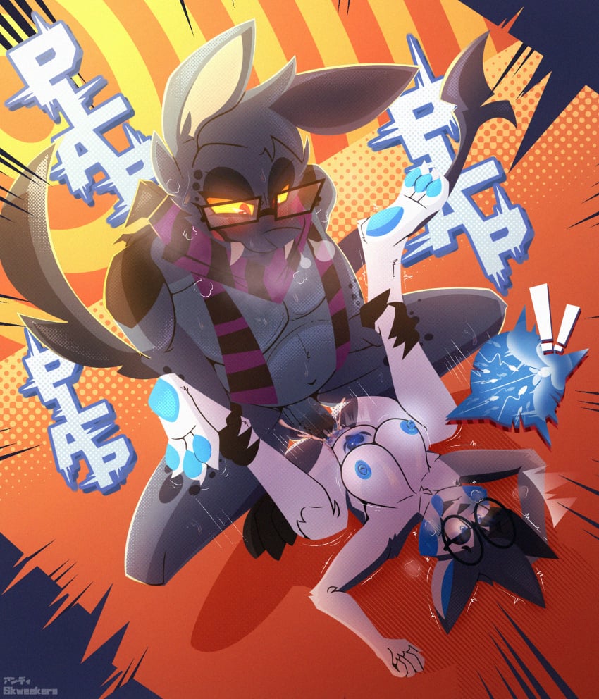 Chiro (Skweekers) Rule 34 Image