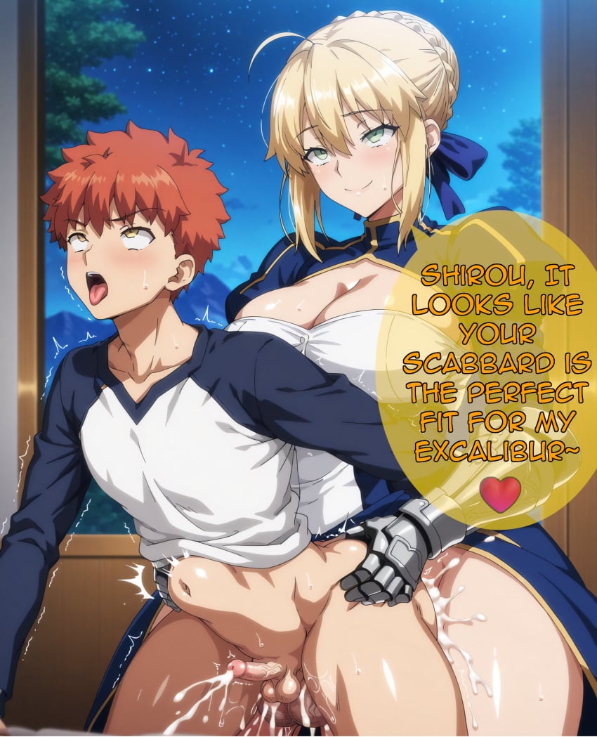 1boy 1futa ahoge ai_generated anal armor armored_dress artoria_pendragon artoria_pendragon_(all) artoria_pendragon_(fate) bangs bangs_over_eyes big_penis blonde_hair blue_ribbon blue_shirt blush bottomless cum cum_in_ass cum_while_penetrated doggy_style ejaculation emiya_shirou erection eyes_rolling_back fate/stay_night fate_(series) femdom from_behind fucked_silly futa_is_bigger futa_on_male futa_with_male futadom futanari gauntlets grabbing grabbing_another's_ass green_eyes hair_between_eyes hair_bun hands-free hands_above_head hands_up handsfree_ejaculation human ingle_hair_bun internal_cumshot internal_view large_penis legs legs_apart light-skinned_futanari light-skinned_male light_skin long_sleeves looking_at_another low-angle_view male male_penetrated mostly_clothed muscular_thighs open_mouth orange_hair orgasm panting partially_clothed penis penis_size_difference pursed_lips ribbon rolling_eyes saber semen sex sex_from_behind shirt short_hair size_difference small_penis smile standing starry_sky stomach_bulge sweat sweatdrop thick_thighs thighs tongue tongue_out tremble tremble_lines tremble_spikes trembling trembling_legs trembling_penis white_shirt yellow_eyes