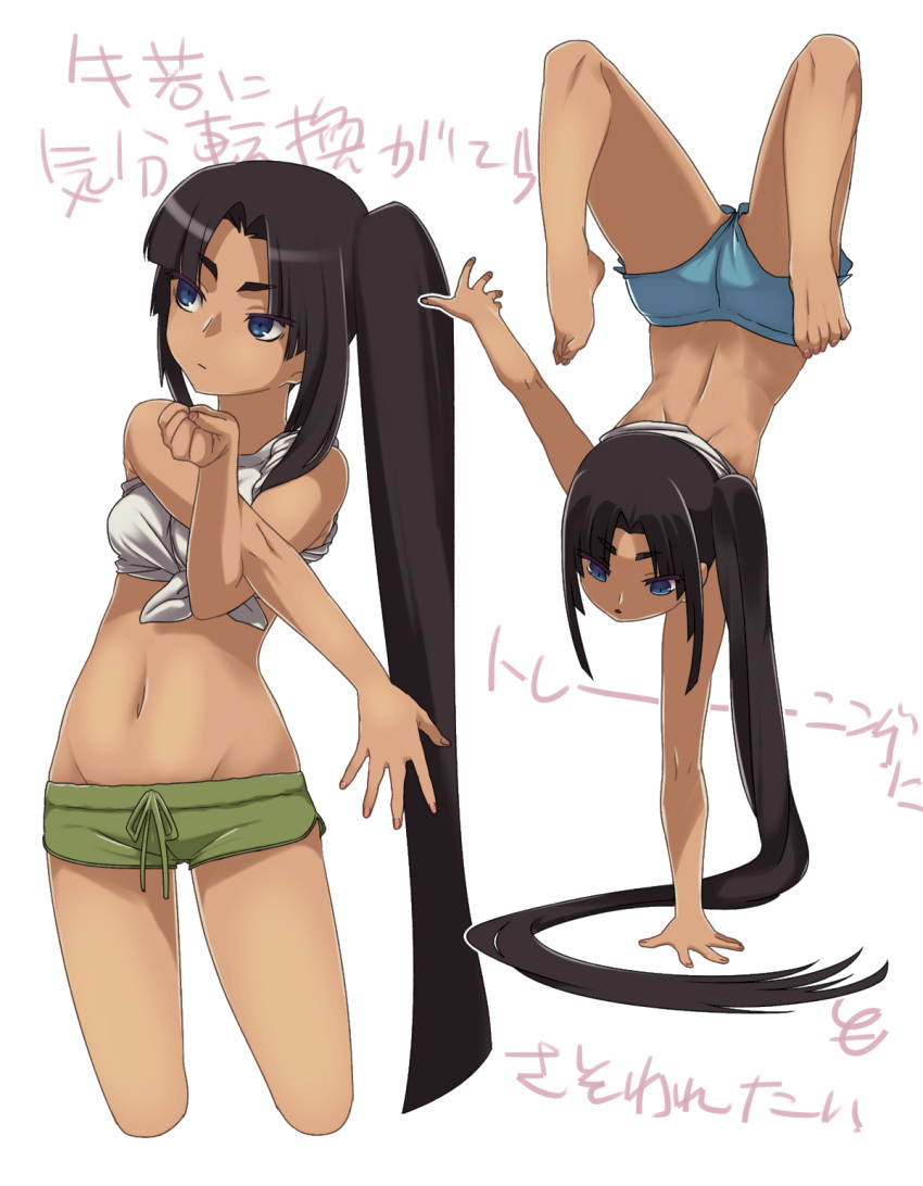 asymmetrical_hair athletic bare_legs barefoot black_hair blue_eyes boyshorts cropped_legs fate/grand_order fate_(series) feet female handstand high_resolution legs long_hair looking_away midriff multiple_views navel ponytail shimomoto shirt short_shorts shorts side_ponytail simple_background sleeves_rolled_up tied_hair tied_shirt toes ushiwakamaru_(fate/grand_order) very_long_hair white_background