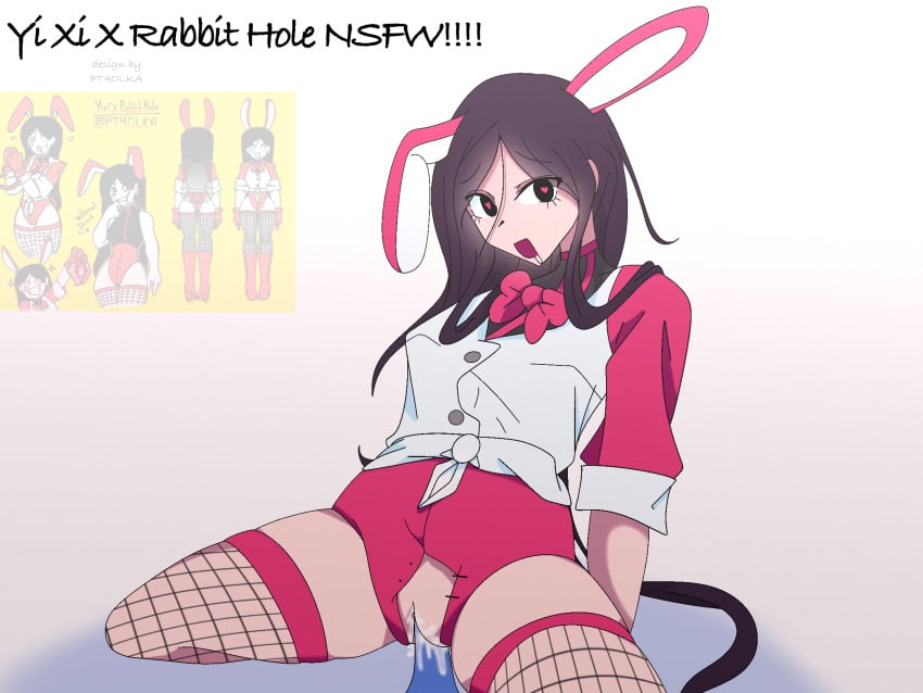 Rabbit Hole (Vocaloid) Rule 34 Image