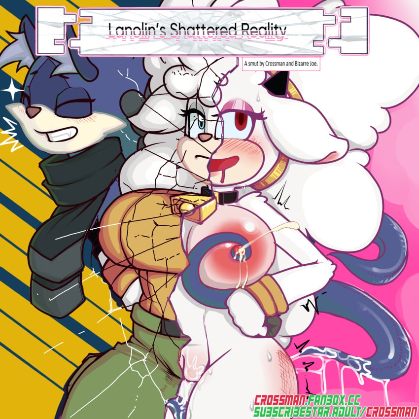 Sonic (Series) Rule 34 Image