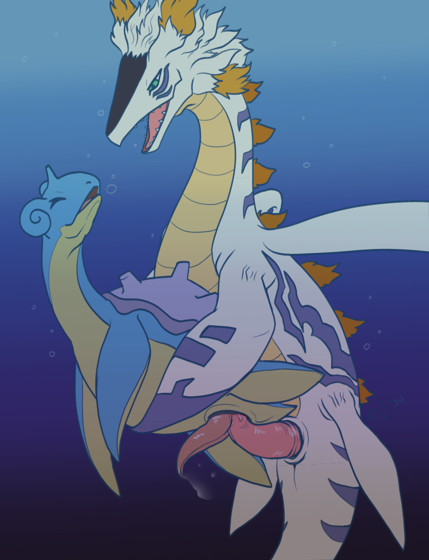 Digimon (Species) Rule 34 Image