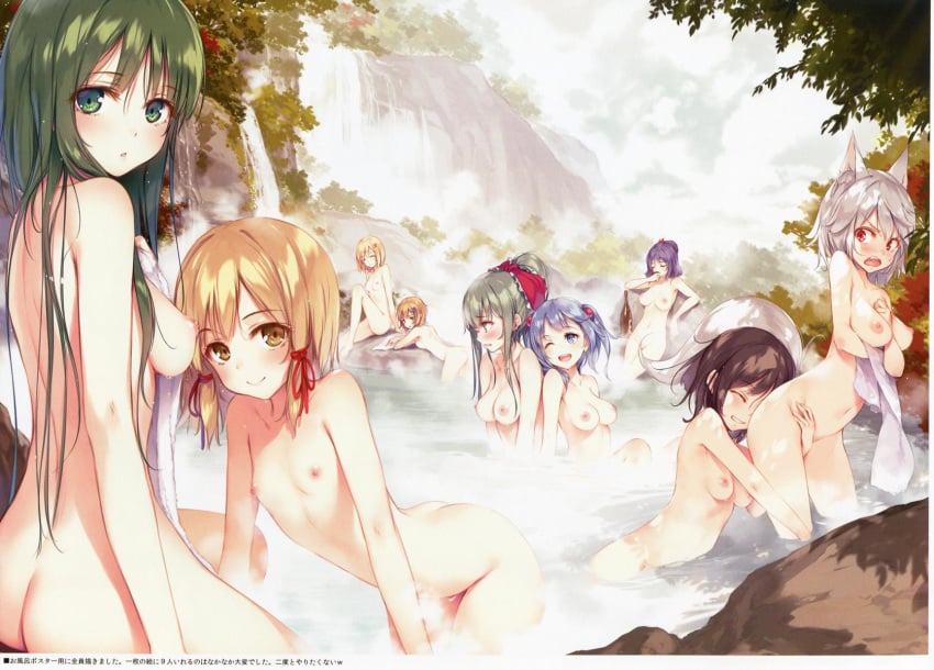 6+girls alternate_hairstyle animal_ears ass back bathing black_hair blonde_hair blue_eyes blush bottle breasts closed_eyes cloud completely_nude drinking female female_only flat_chest green_eyes green_hair hair_ornament hair_ribbon highres hot_spring kagiyama_hina kanako_yasaka ke-ta long_hair looking_at_another looking_at_viewer looking_away looking_back midriff minoriko_aki momiji_inubashiri mountain_of_faith multiple_girls nature navel nipples nitori_kawashiro nude one_eye_closed open_mouth partially_submerged ponytail profile public_bath purple_hair ribbon sake_bottle sample sanae_kochiya scan scan_artifacts shameimaru_aya shizuha_aki short_hair silver_hair sitting sky smile soaking_feet suwako_moriya tail text tied_hair touhou towel translation_request tree tree_shade twintails wading water waterfall wolf_ears wolf_tail yellow_eyes