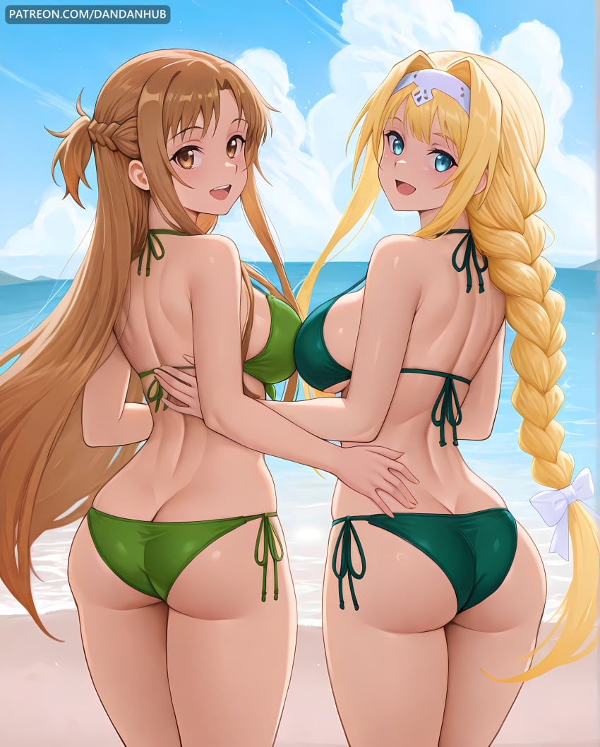 Alice Zuberg (Sword Art Online) Rule 34 Image