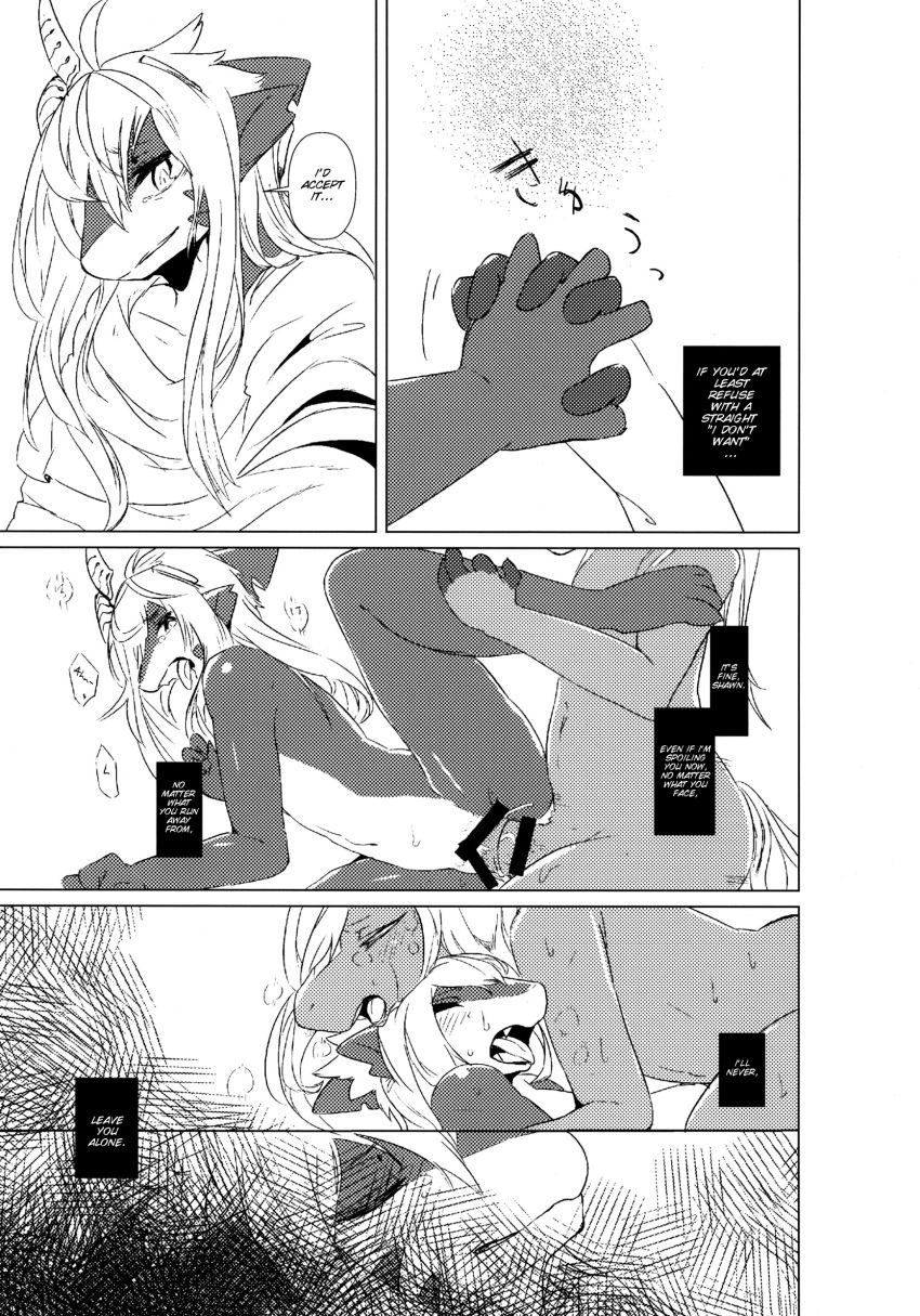 2015 anthro censored comic dragon english_text equine female horse male mammal text yoo_oona