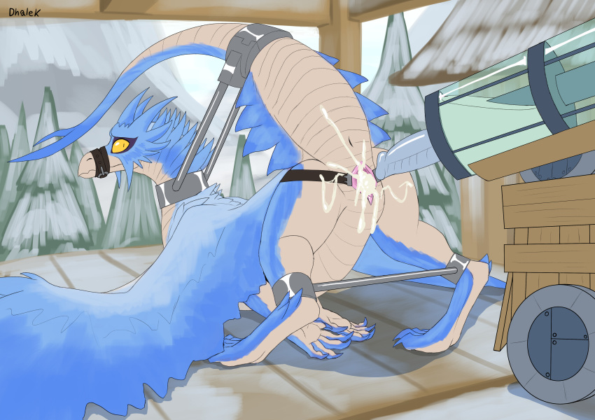 Digital Media (Artwork) Rule 34 Image