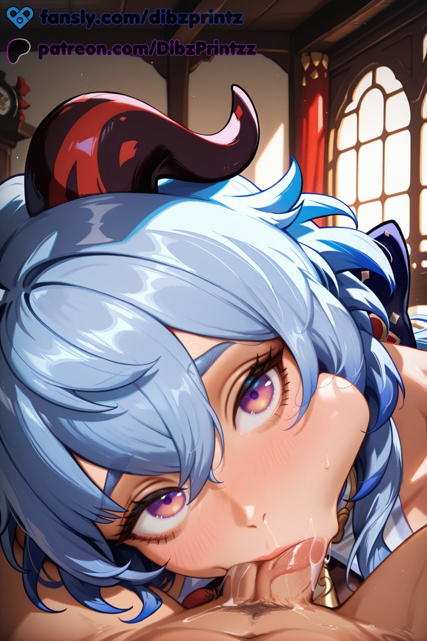 1boy :&gt;= ahoge ai ai_assisted ai_generated anime artist_name bare_shoulders blowjob blue_hair blush cheek_bulge close-up cum deepthroat dibzprintz erection fansly fellatio female ganyu_(genshin_impact) genshin_impact goat_horns hair_between_eyes hi_res high_quality high_resolution highres horns hoyoverse indoors long_hair looking_at_viewer male male_pubic_hair mihoyo oral penis pov pubic_hair purple_eyes solo_focus straight stray_pubic_hair uncensored watermark window