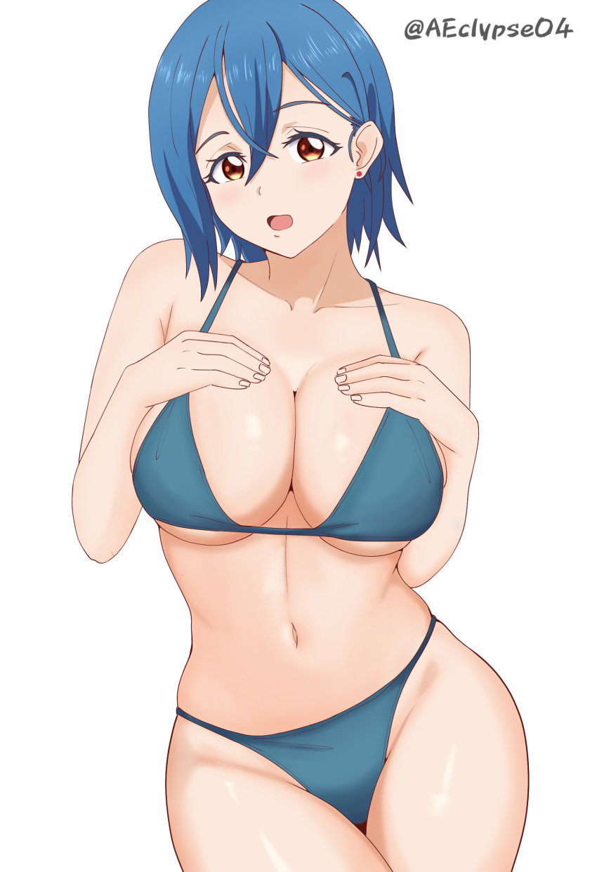 Wakana Shiki (Love Live!) Rule 34 Image