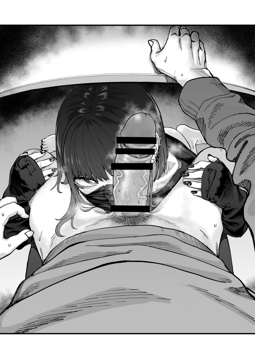 1boy absurdres bar_censor blush bottomless censored commentary_request erection female fingerless_gloves gloves greyscale highres looking_at_viewer mask monochrome mouth_mask original penis pov short_hair smelling smelling_penis steaming_body straight under_the_table untsuku