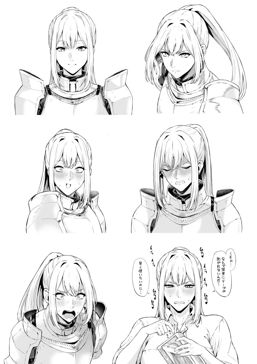 absurdres armor blush box collared_shirt commentary_request dildo embarrassed expression_chart expressions greyscale highres holding holding_box holding_sex_toy knight long_hair monochrome multiple_views original ponytail serious sex_toy shirt speech_bubble surprised takaman_(gaffe) translation_request white_background