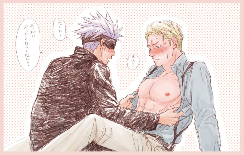 2boys blush blush gay jujutsu_kaisen kento_nanami male male/male male_nipples male_only muscular muscular_male open_clothes pecs satoru_gojo