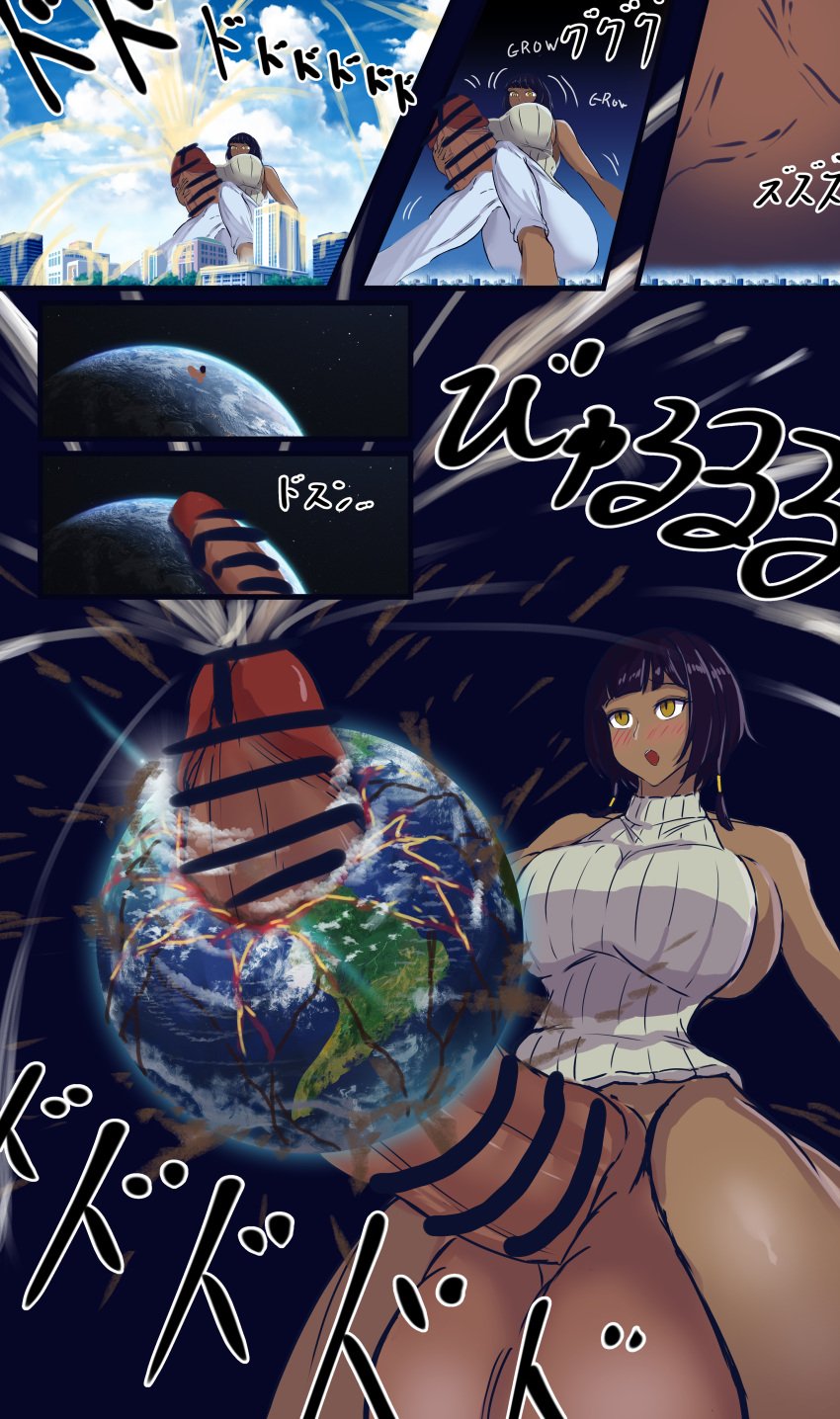 1futa areolae astronomical_hyper balls big_ass big_breasts bottomless breast_expansion breasts breasts_bigger_than_head censored clothed clothing cum cumming destruction ejaculation erection futa_giantess futa_only futanari giantess growth huge_balls huge_breasts huge_cock human hyper hyper_breasts hyper_penis masturbation mostly_nude nipples noikaisyu orgasm partially_clothed penis penis_bigger_than_body penis_longer_than_knee planet_destruction planet_penetration planetary_macro short_hair solo translation_request universe