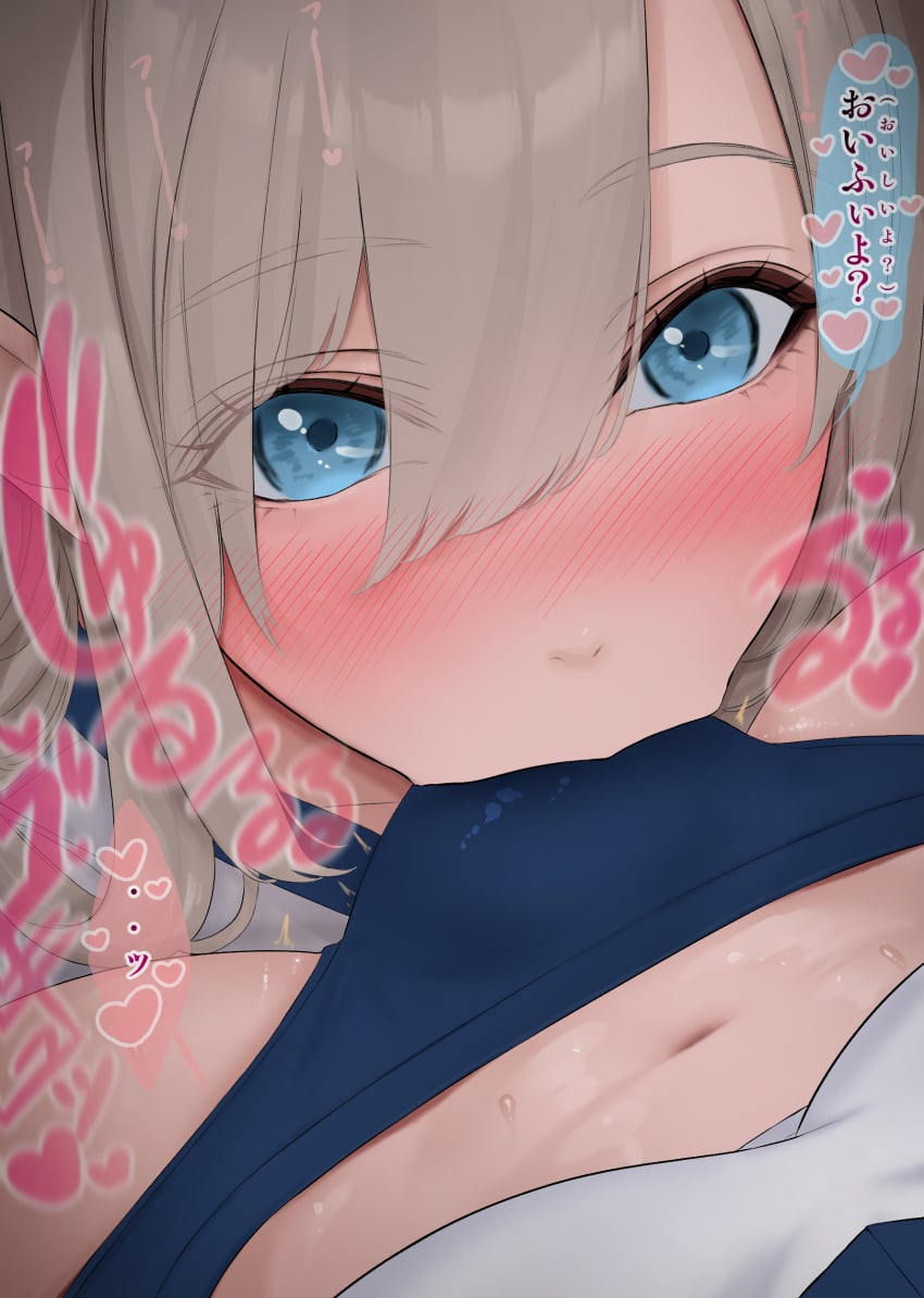 Asuna (Blue Archive) Rule 34 Image