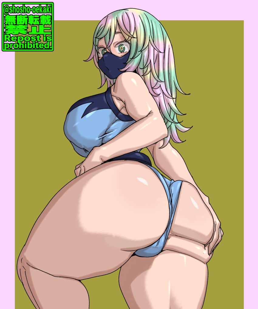 1girls ass big_ass big_butt blue_leotard bubble_butt curvy curvy_female curvy_figure fat_ass female female_human female_only hagakure_tooru_(visible) hero_outfit_(mha) human large_ass leotard looking_at_viewer looking_back multicolored_hair my_hero_academia shosho_oekaki solo solo_female solo_focus superhero_costume superheroine thick_thighs thighs thunder_thighs tooru_hagakure tooru_hagakure_(visible) voluptuous voluptuous_female