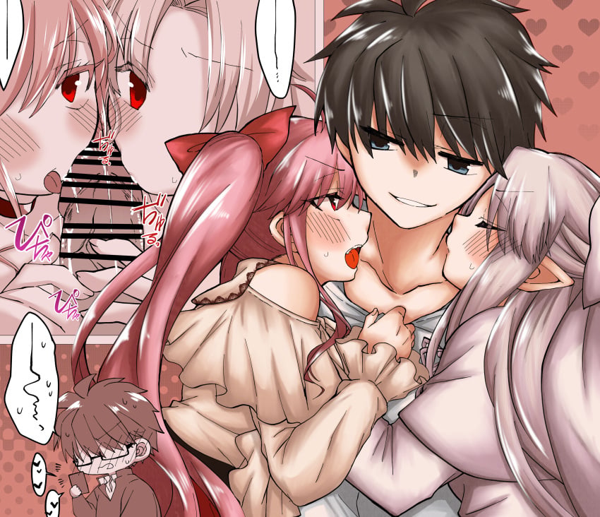 Dead Apostle Noel (Tsukihime) Rule 34 Image
