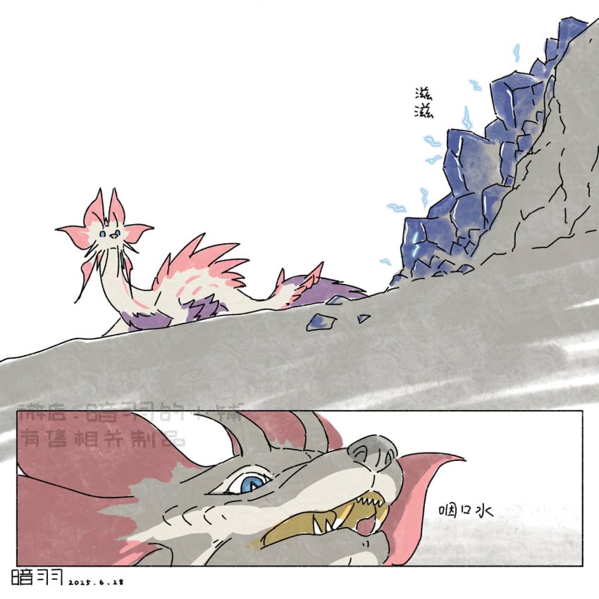 Anyuwlof Rule 34 Image