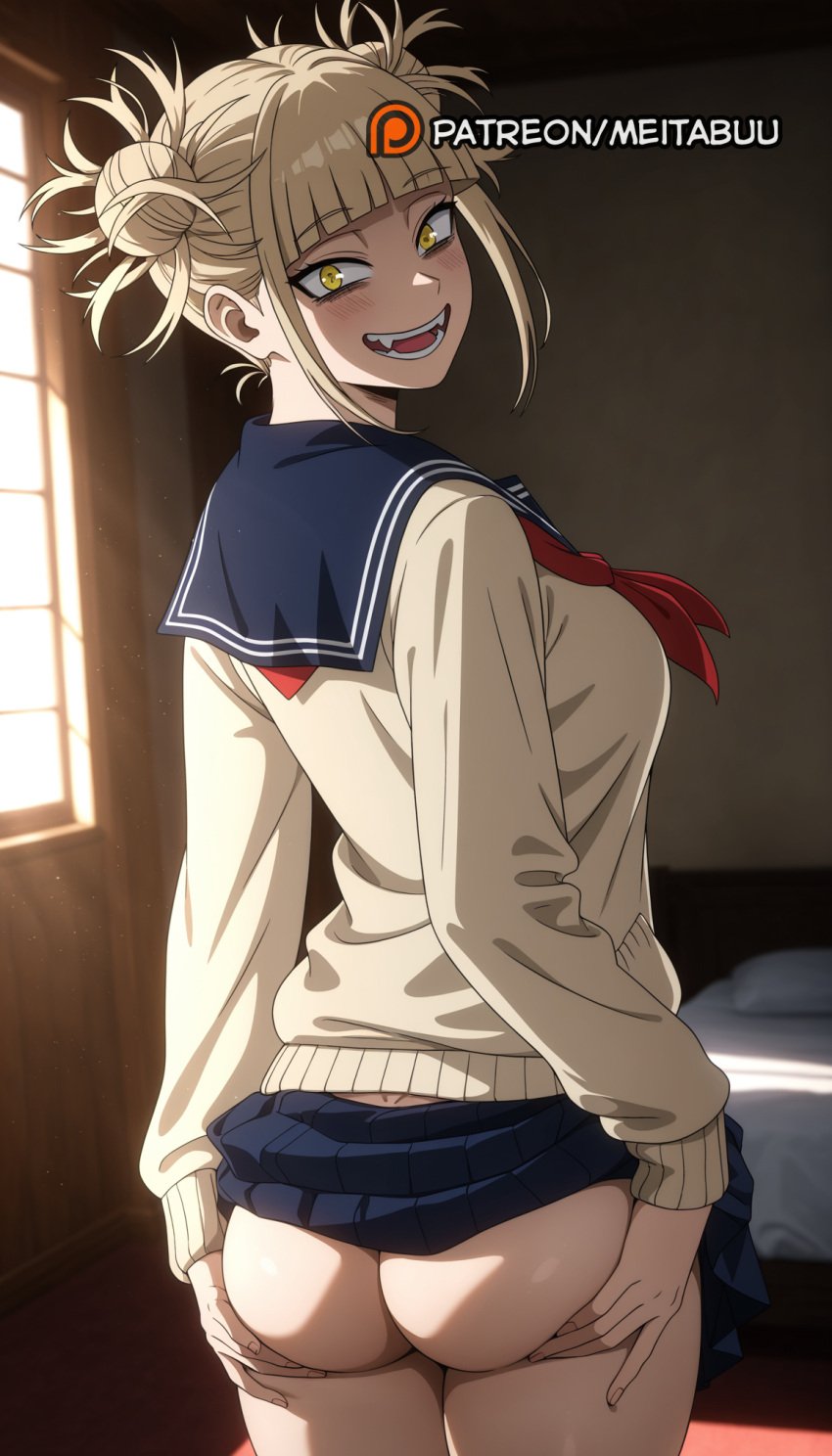 ai_generated ass ass_grab ass_support bags_under_eyes bed bedroom blonde_hair blue_sailor_collar blue_skirt blunt_bangs blush boku_no_hero_academia breasts cardigan clothes_lift cowboy_shot double_bun fangs female from_behind grabbing_own_ass hair_bun himiko_toga indoors long_sleeves looking_at_viewer looking_back medium_breasts meitabuu messy_hair my_hero_academia narrowed_eyes neckerchief no_panties open_mouth pleated_skirt red_neckerchief sailor_collar school_uniform serafuku short_hair sidelocks skirt skirt_lift slit_pupils smile solo standing sunlight teeth toga_himiko window yellow_cardigan yellow_eyes