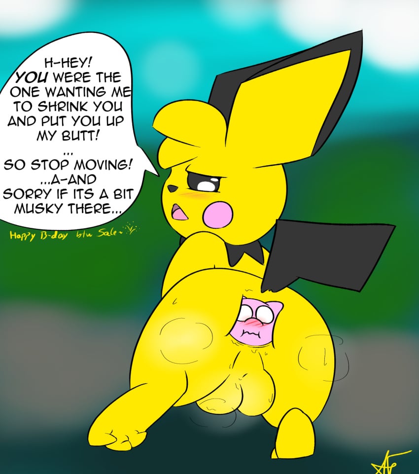 Digital Media (Artwork) Rule 34 Image