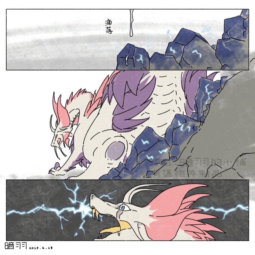 Anyuwlof Rule 34 Image