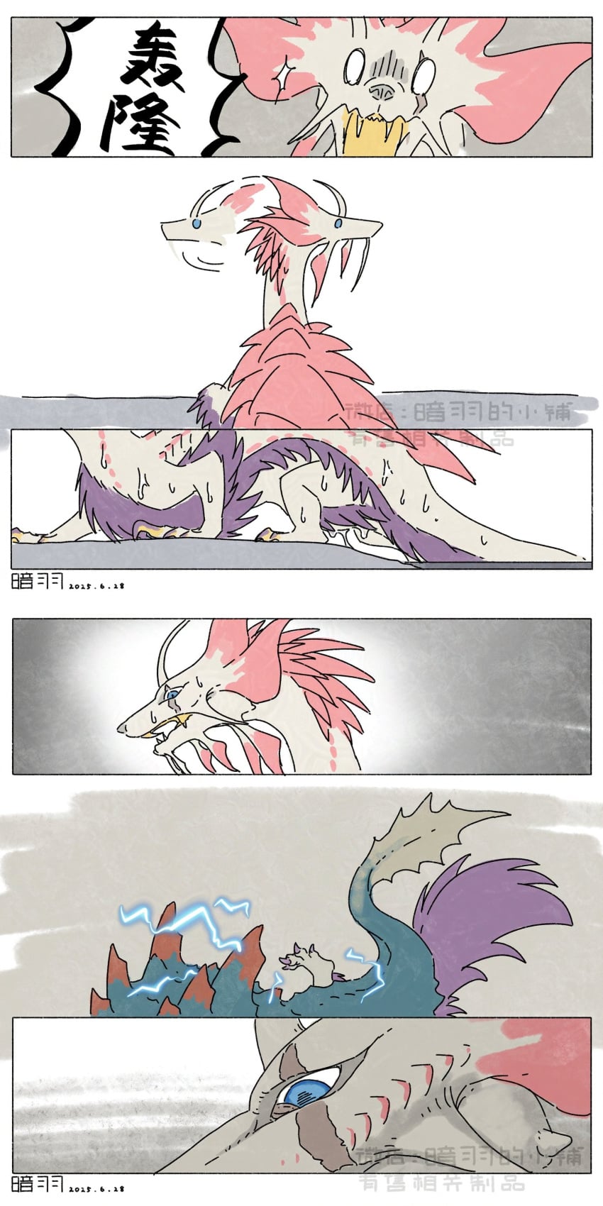 Anyuwlof Rule 34 Image