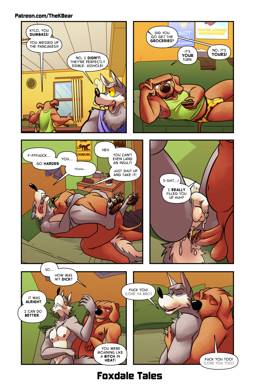 Doug Chad (Thekbear) Rule 34 Image