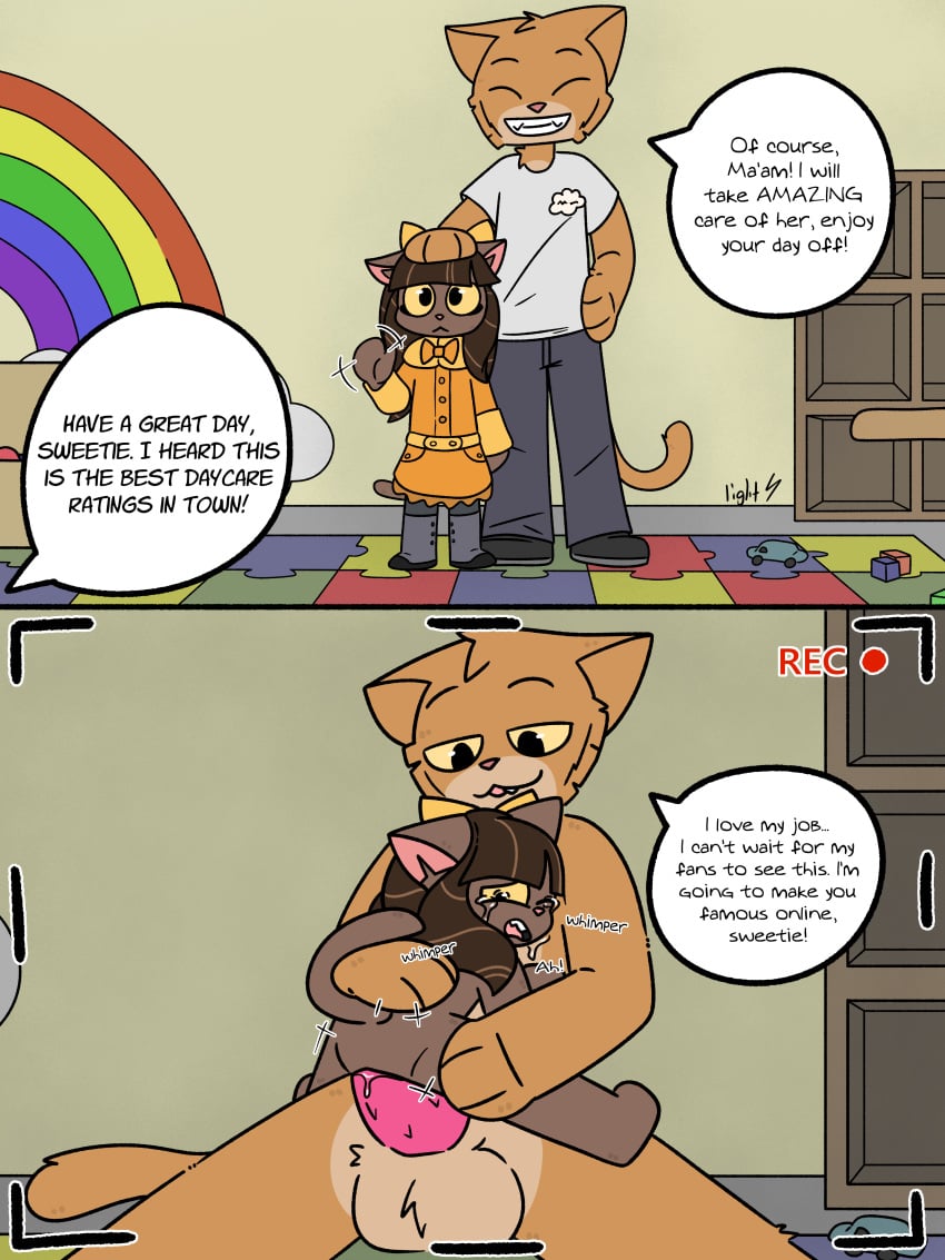 2025 Rule 34 Image