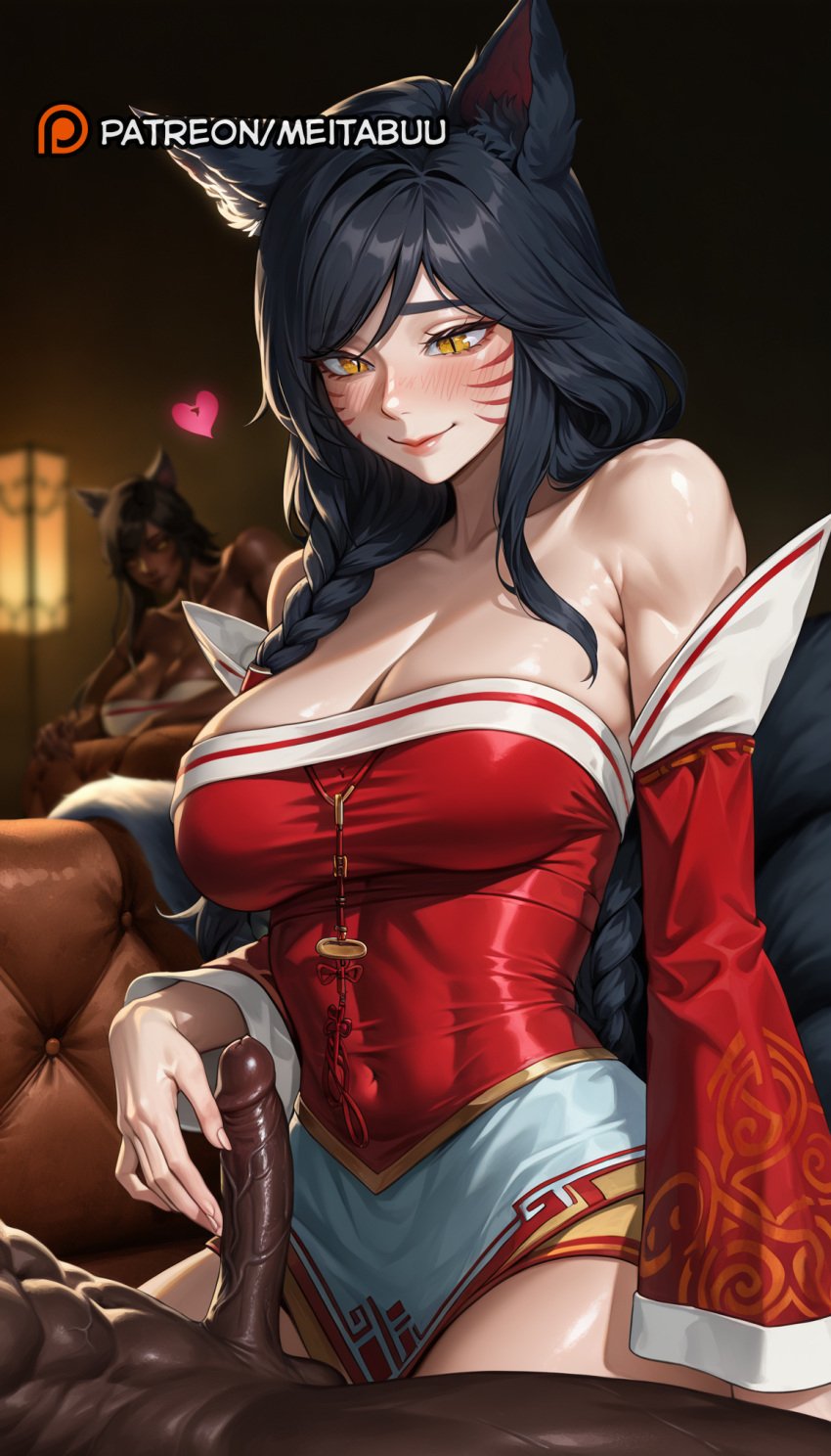 1boy 2girls abs ahri ahri_(league_of_legends) ai_generated animal_ears bare_shoulders black_hair blurry_background blush braid breasts cleavage closed_mouth collarbone couch covered_navel dark-skinned_male dark_skin detached_sleeves erection facial_mark female fox_ears fox_girl fox_tail handjob heart indoors interracial korean_clothes large_breasts league_of_legends long_hair long_sleeves meitabuu multiple_girls muscular nude penis riot_games smile solo_focus straight tail uncensored whisker_markings yellow_eyes
