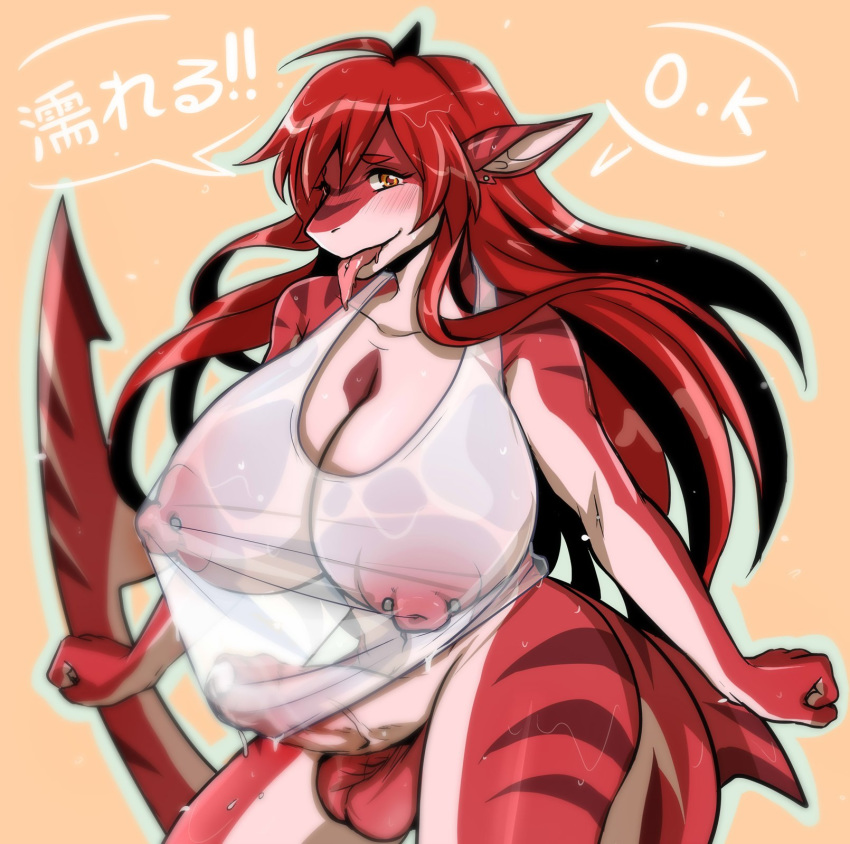 1futa anthro balls big_breasts big_penis breasts clothing dickgirl ehbear erection fish futanari huge_breasts intersex looking_at_viewer marine nipple_piercing nipples penis piercing shark shirt solo standing uncut wet_shirt